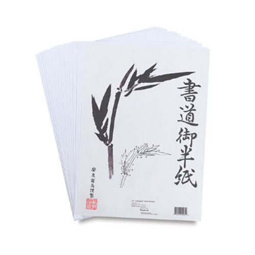 Yasutomo Hanshi Rice Paper 9.5" x 13" - 100 Sheets