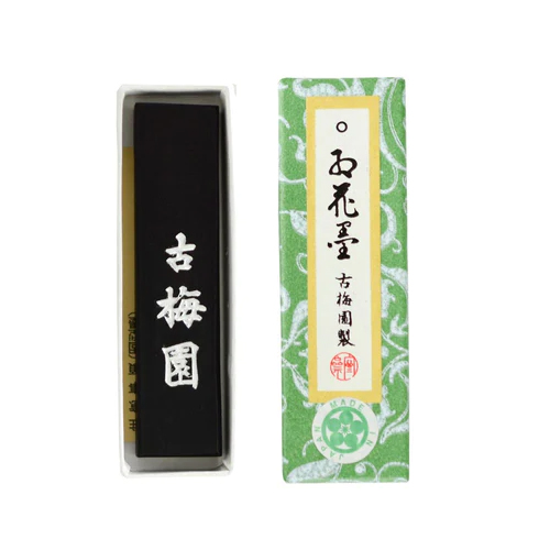 Yasutomo Professional Quality Sumi Ink Stick 