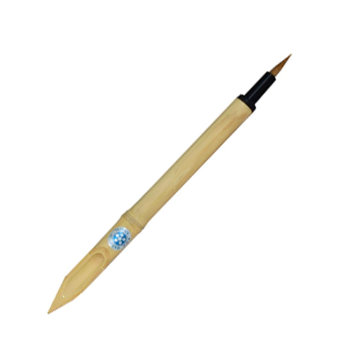 Yasutomo Combination Bamboo Pen And Brush 