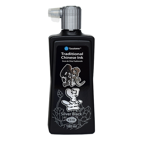 Yasutomo Traditional Chinese Sumi Ink  Silver Black  180mL