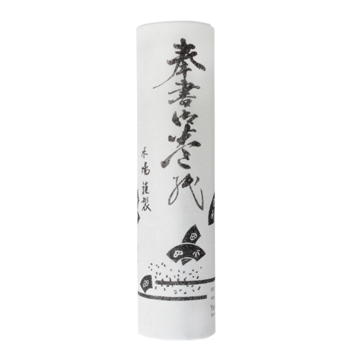 Yasutomo Hosho Paper Roll - 8" x 20'