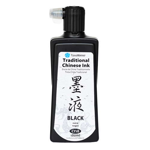Yasutomo Traditional Chinese Ink - Black 180mL