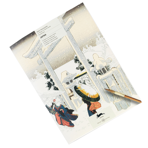 Pepin Artists' Colouring Book - Japan