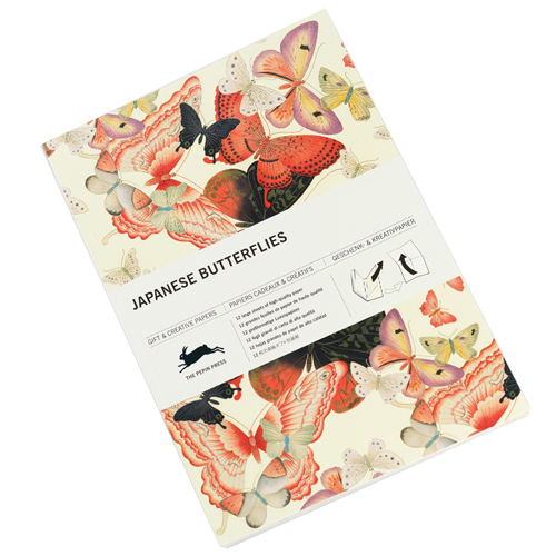 Pepin Giftwrap and Creative Paper Book Vol.117 - Japanese Butterflies