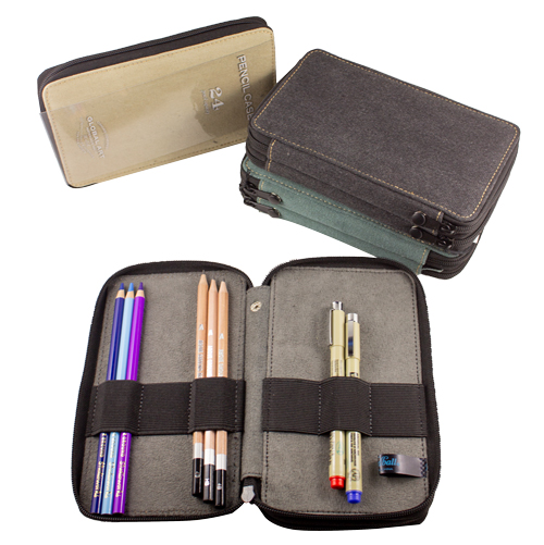 Global Art Canvas Pencil Cases