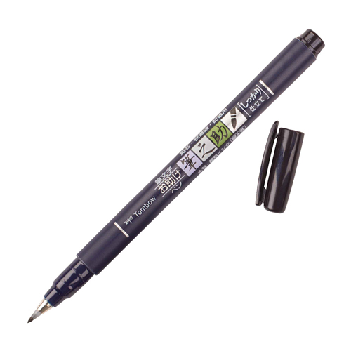 Tombow Fudenosuke Brush Pen - Hard Tip - Black