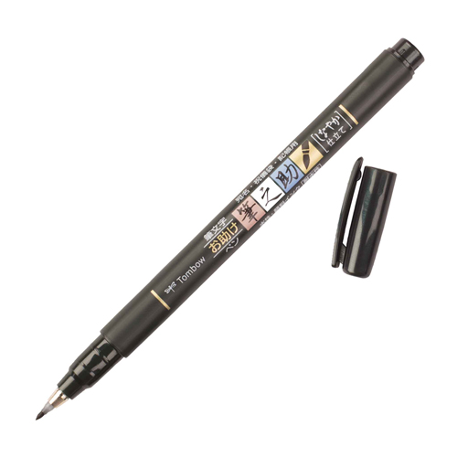Tombow Fudenosuke Brush Pen - Soft Tip - Black