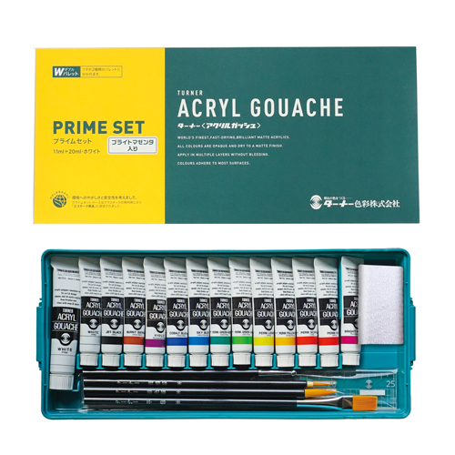 Turner - Acryl Gouache Prime Set