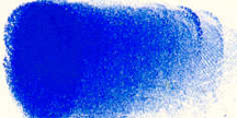 Caligo Safe Wash Relief Ink 250g Ultramarine