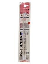 Tombow Mono Zero Refill Eraser Round Tip 2.3mm  